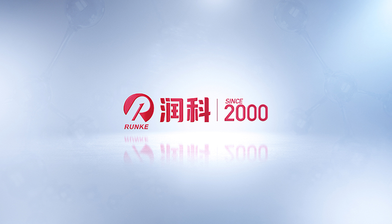 省海洋與漁業(yè)廳領導蒞臨潤科生物調(diào)研